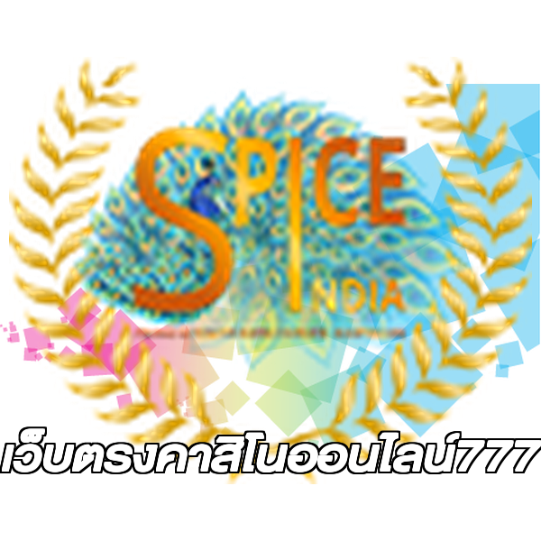 เว็บตรงคาสิโนออนไลน์777